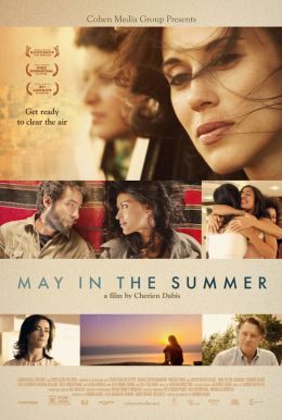 May In The Summer 102039 Poster Xlarge Resized