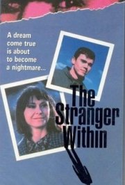 Locandina di Tornato per uccidere