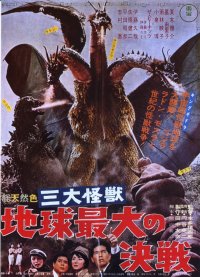 Locandina di Ghidorah - Il mostro a tre teste