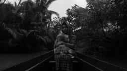 Trailer - From What Is Before