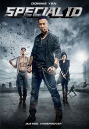 Locandina di Special ID