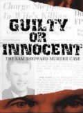 Locandina di Guilty or Innocent: The Sam Sheppard Murder Case