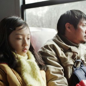 Alive: Park Jung-bum in una scena del film