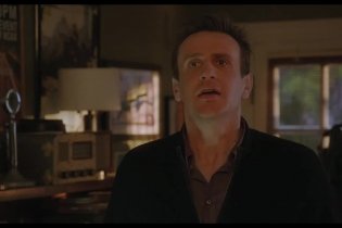 Clip 'Sei pazzesca' - Sex Tape - Finiti in rete