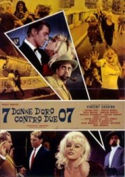 Locandina di 7 donne d'oro contro due 07