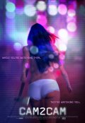 Locandina di Cam2Cam 
