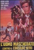 Locandina di L'uomo mascherato contro il Corsaro Nero
