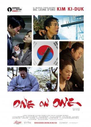 One on One: il poster italiano esclusivo del film di Kim Ki-Duk
