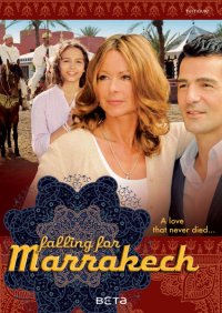 Locandina di Innamorarsi a Marrakech