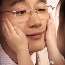 Dearest: il character poster di Dawei Tong