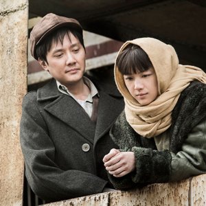 The Golden Era: Wei Tang in una scena del film