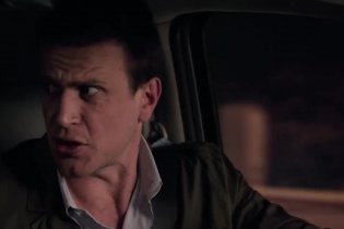 Spot 'L'inseguimento' - Sex Tape - Finiti in rete