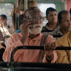 Una scena del film Court