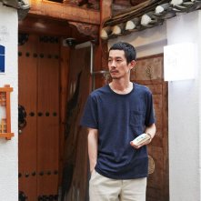 Hill of Freedom: Ryô Kase in una scena del film