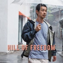 Locandina di Hill of Freedom