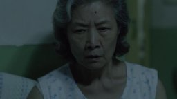 Trailer - Red Amnesia