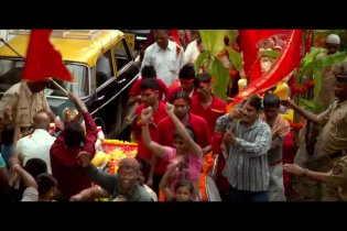 Trailer - Words with Gods