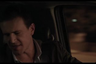 Clip 'Il cloud' - Sex Tape - Finiti in rete