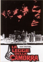 Locandina di La legge della camorra