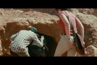 Trailer - The Pyramid