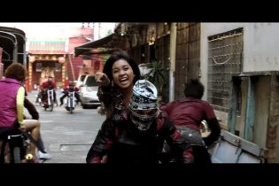 Clip 4 - The Protector 2