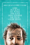 Locandina di Harmontown