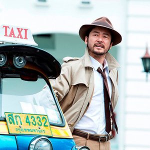Lupin - Il Film: Tadanobu Asano nei panni dell'Ispettore Zenigata