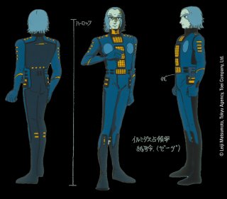 Capitan Harlock - L'Arcadia della mia Giovinezza: bozzetto preparatorio 6