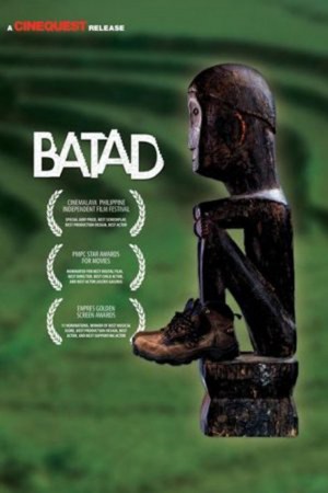 Locandina di Batad: Sa paang palay