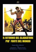 Locandina di Il ritorno del gladiatore più forte del mondo