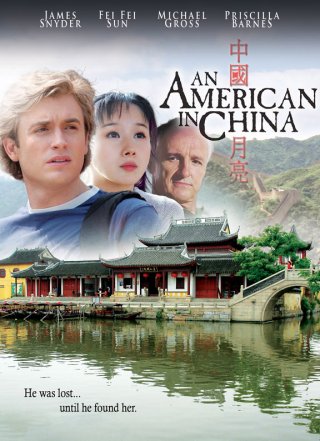 Locandina di Un americano in Cina