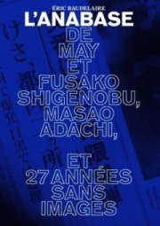 Locandina di Anabasis