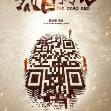 Locandina di The Dead End