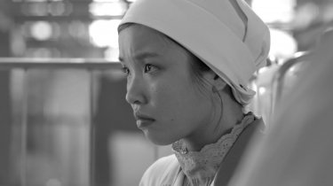We are young. We are strong.: Trang Le Hong in una scena del film