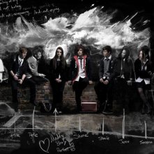 The Knife That Killed Me: una scena