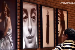 Roma 2014: Video Diario giorno 1