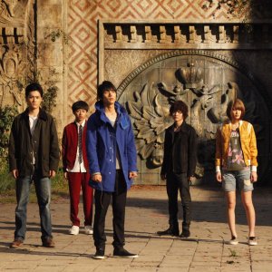 As the Gods Will: una scena di gruppo tratta dal film