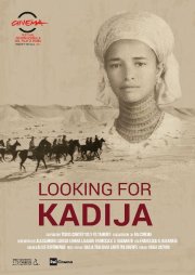 Locandina di Looking For Kadija