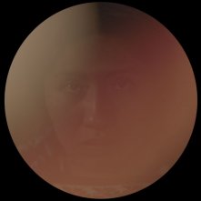 Lucifer: un'immagine sfocata tratta dal film