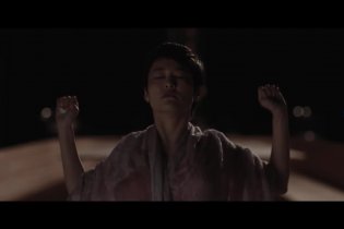 Trailer Italiano - Last Summer