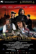 Locandina di Il leone di vetro