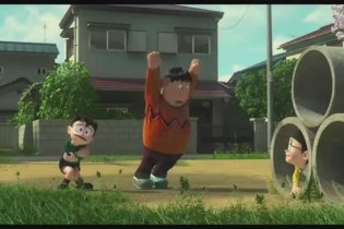 Clip 'Oggi c'è un bel sole!' - Doraemon