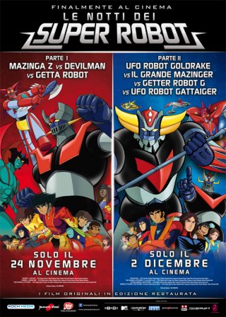 Le notti dei Super Robot al cinema