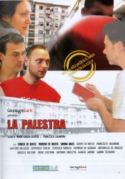 Locandina di La palestra