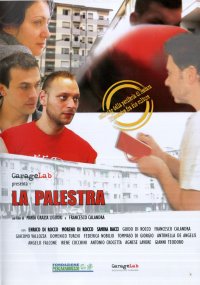 Locandina di La palestra