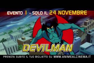 Trailer Italiano - Le Notti dei Super Robot - Parte I