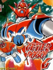 Locandina di Getter Robot G