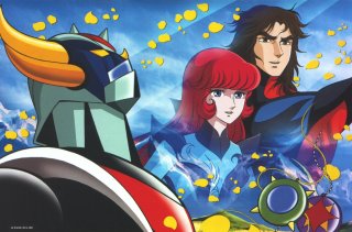 Grendizer: un'immagine della serie di Go Nagai