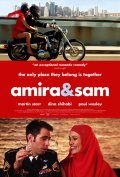Locandina di Amira & Sam