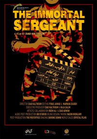 Locandina di The Immortal Sergeant